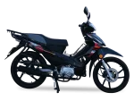 SFM VENTIN 50 CC CUB - Görsel 2